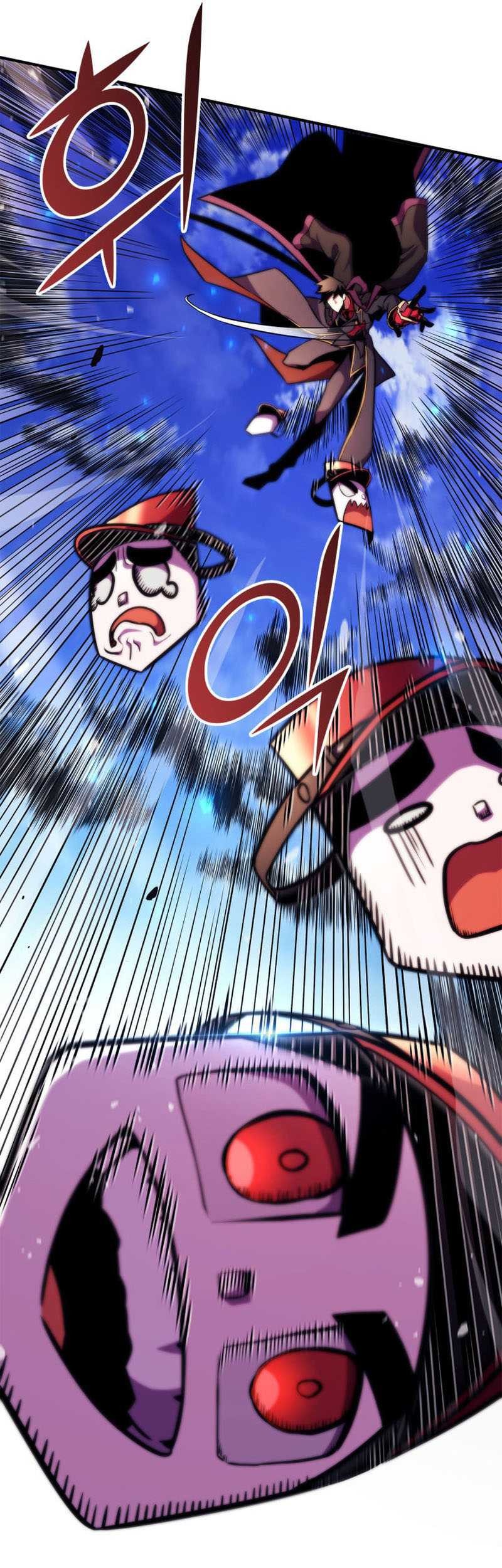 Halaman 75