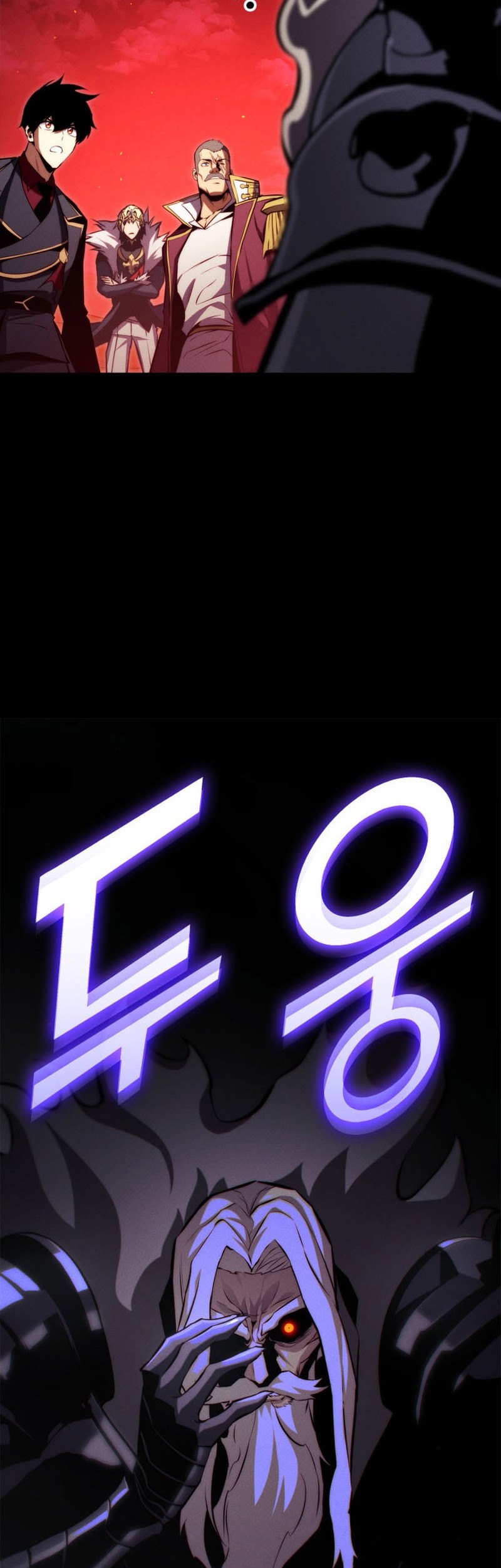 Halaman 96