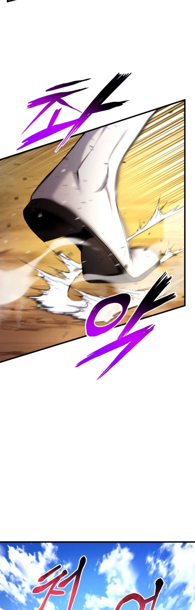 Halaman 109