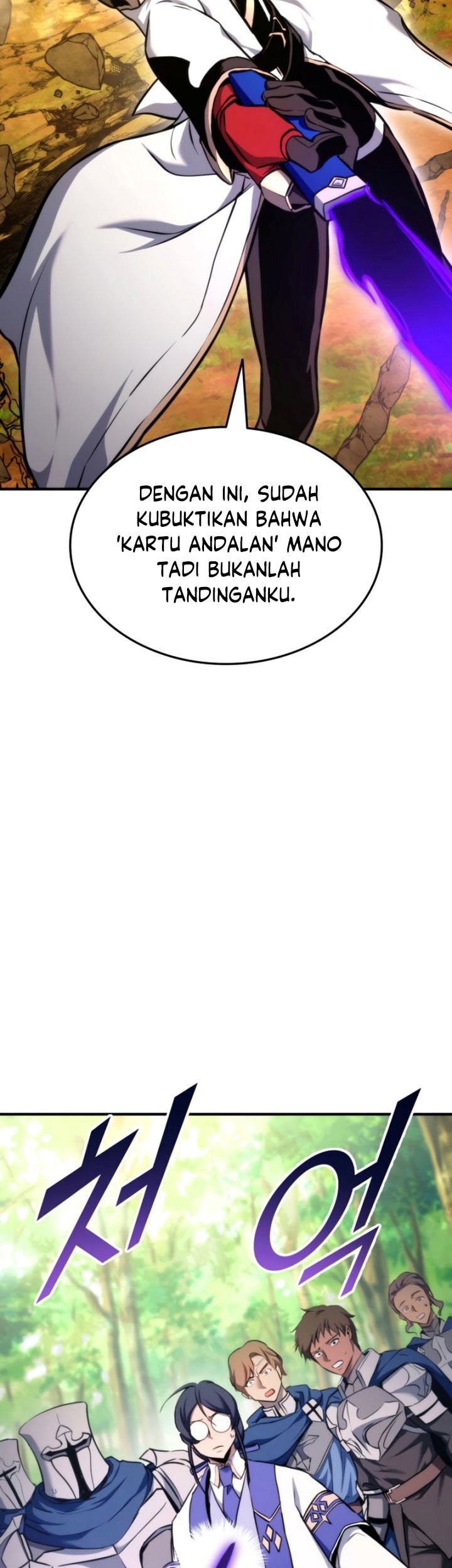 Halaman 97