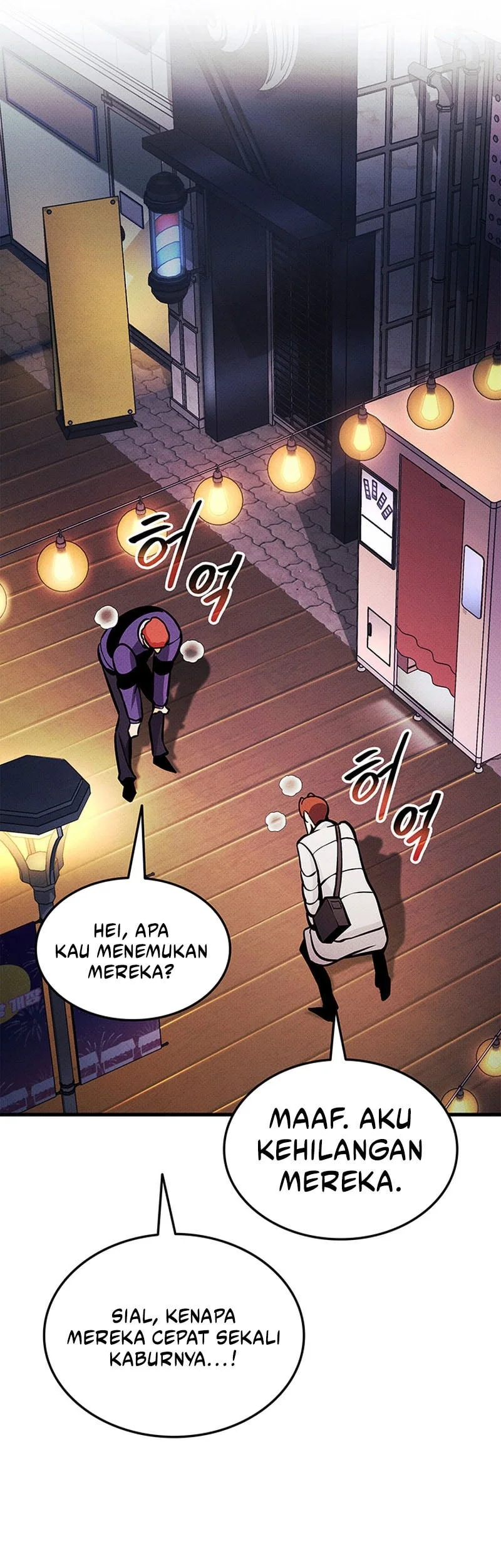 Halaman 46
