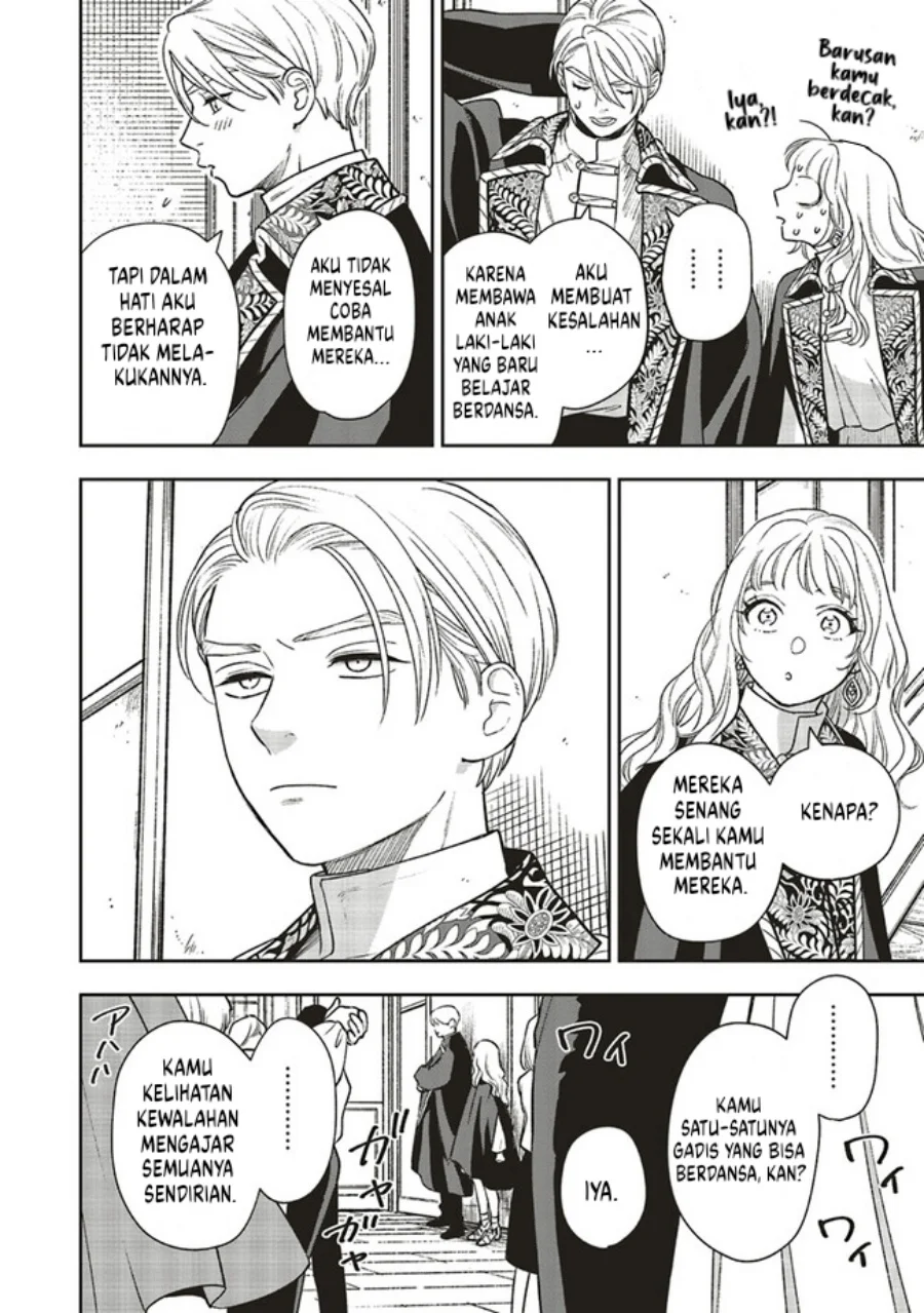 Halaman 57