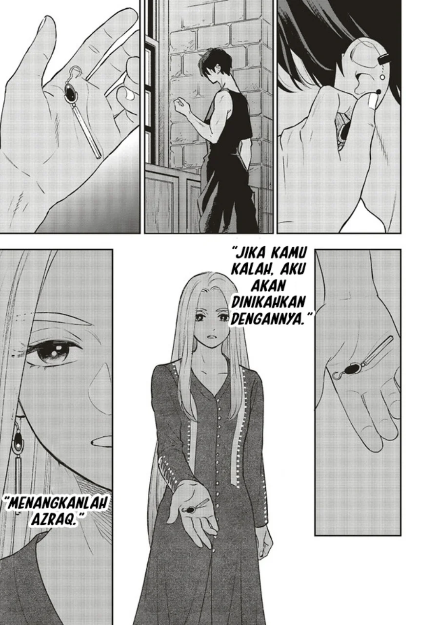 Halaman 74