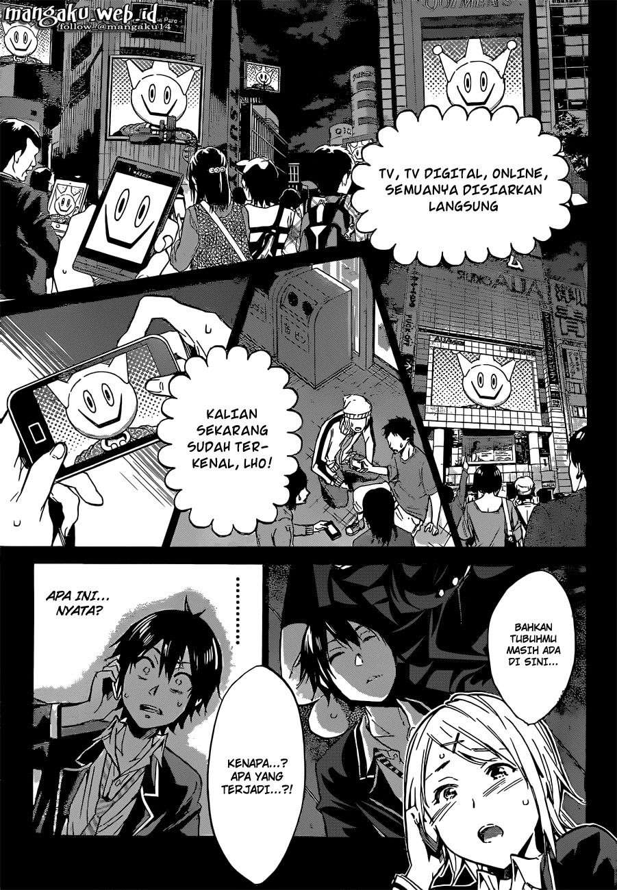 Halaman 29