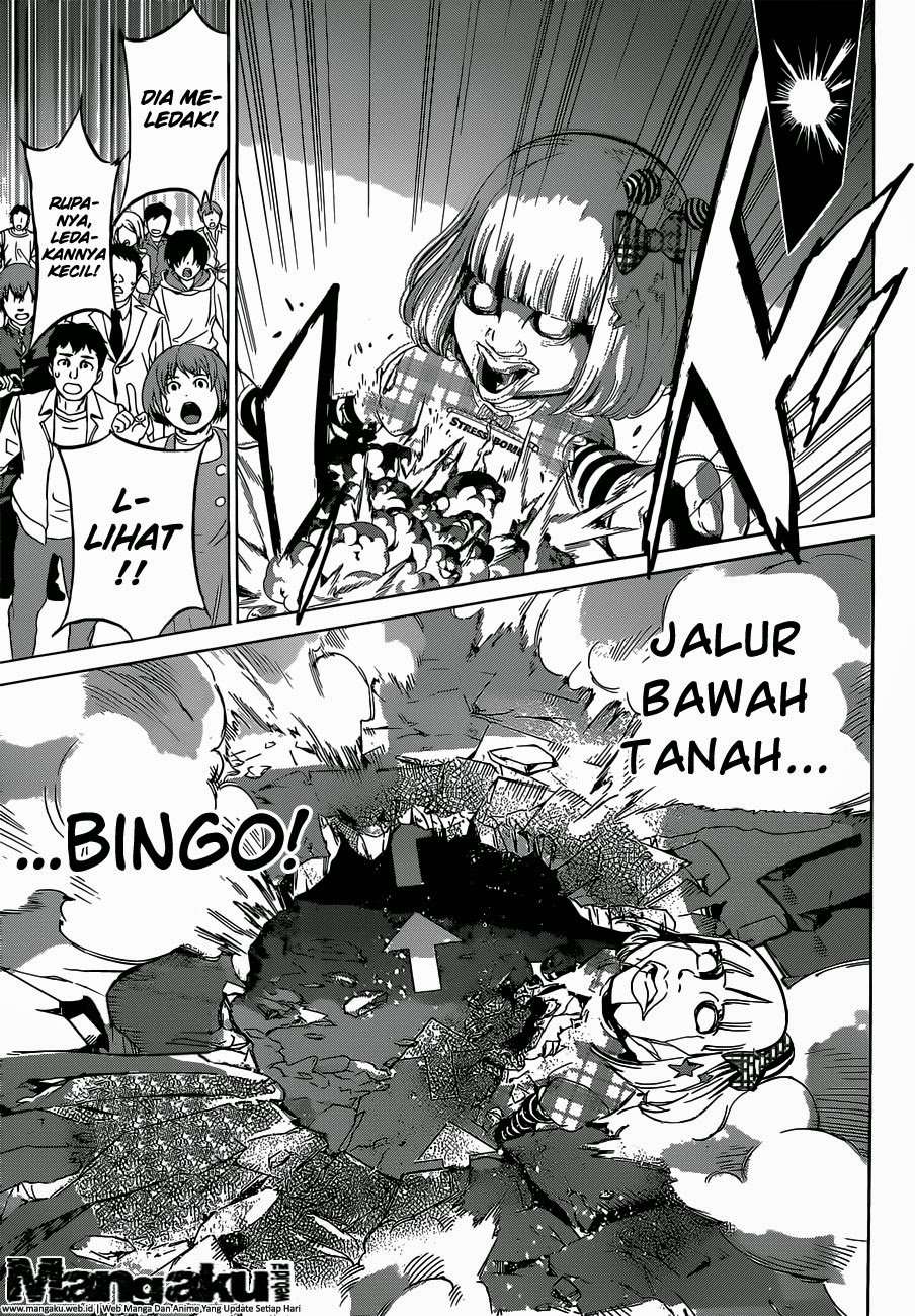 Halaman 17
