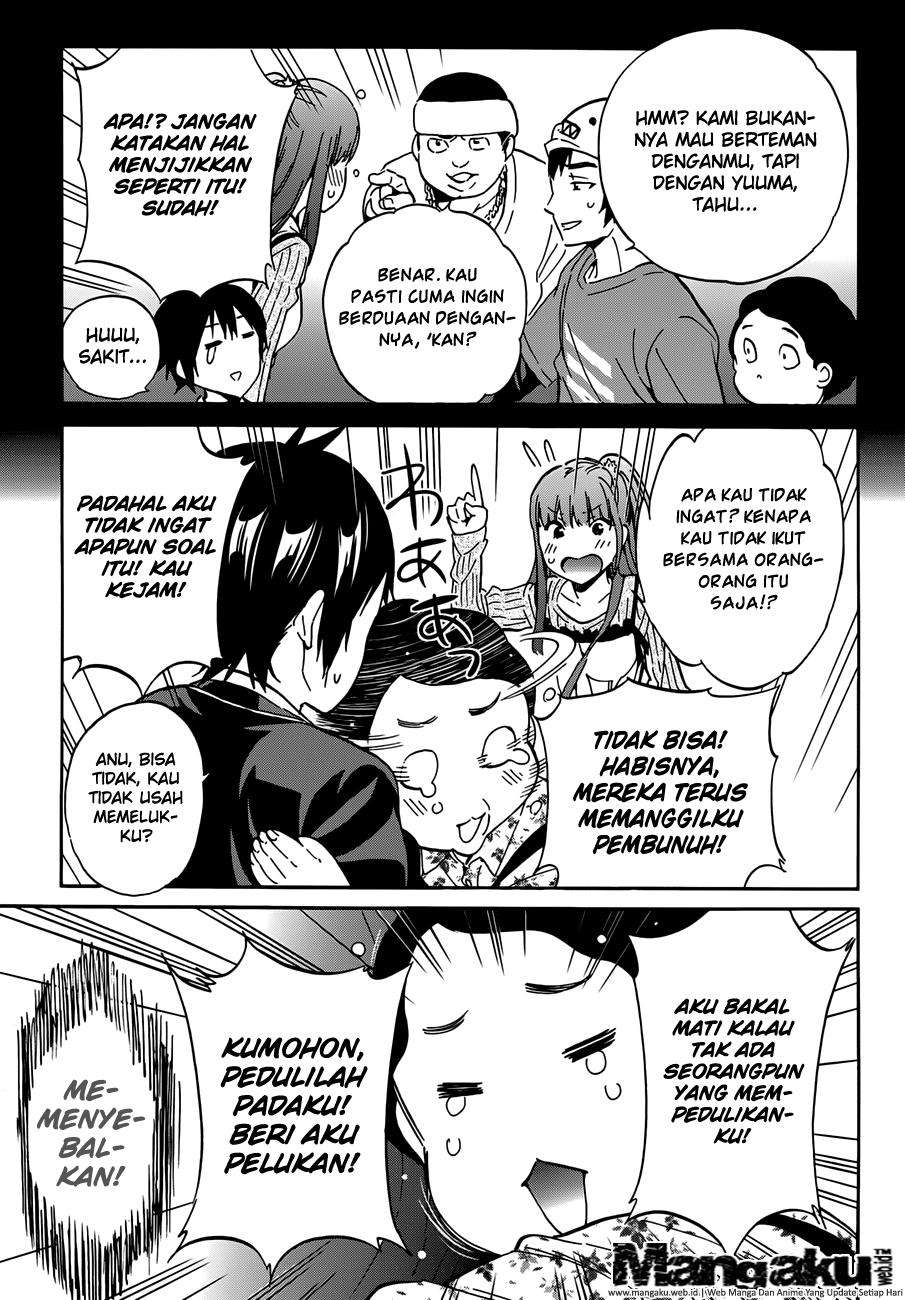 Halaman 26