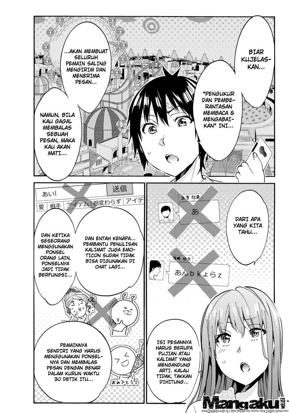 Halaman 16