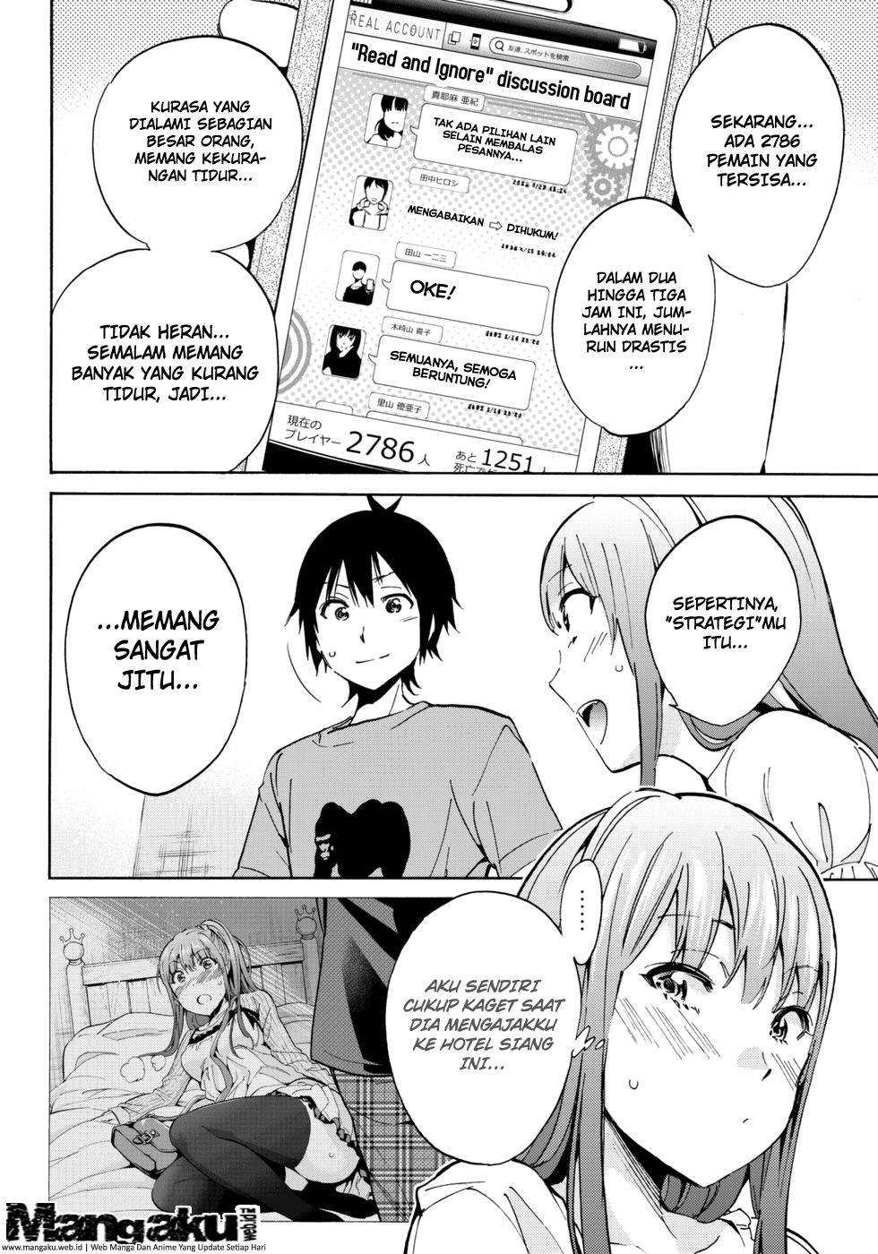 Halaman 17