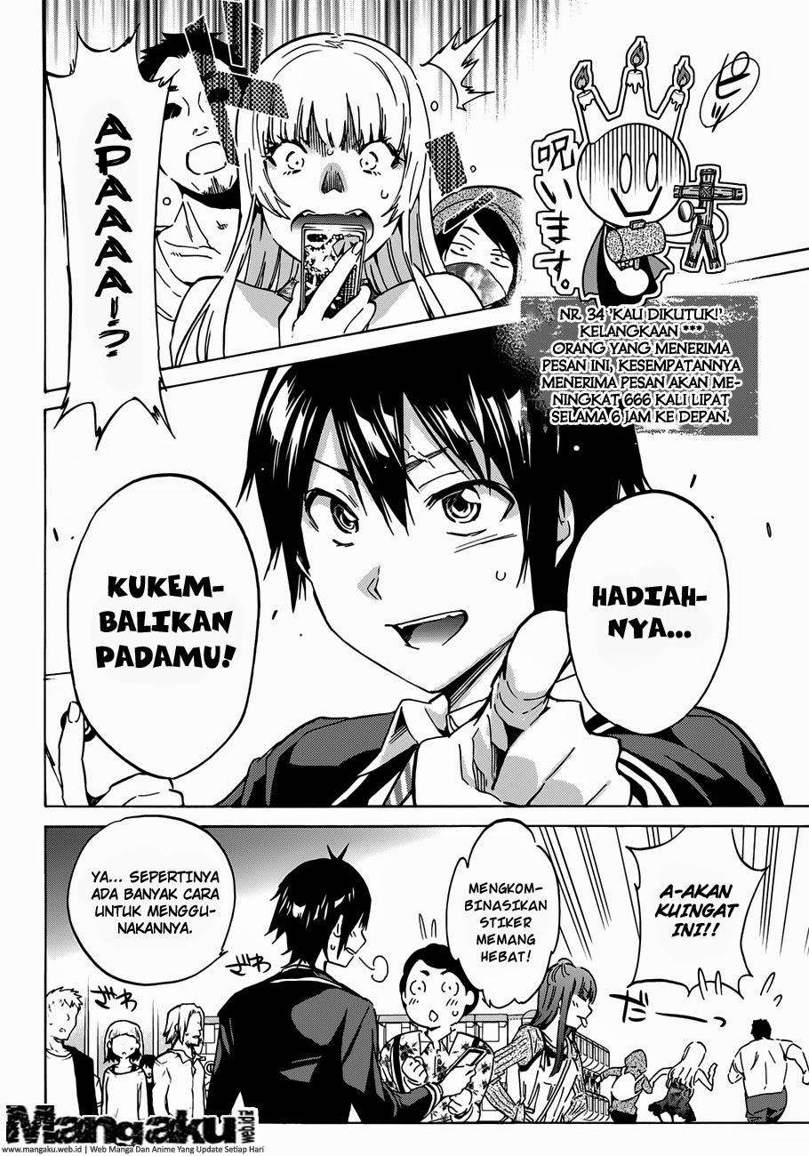 Halaman 37