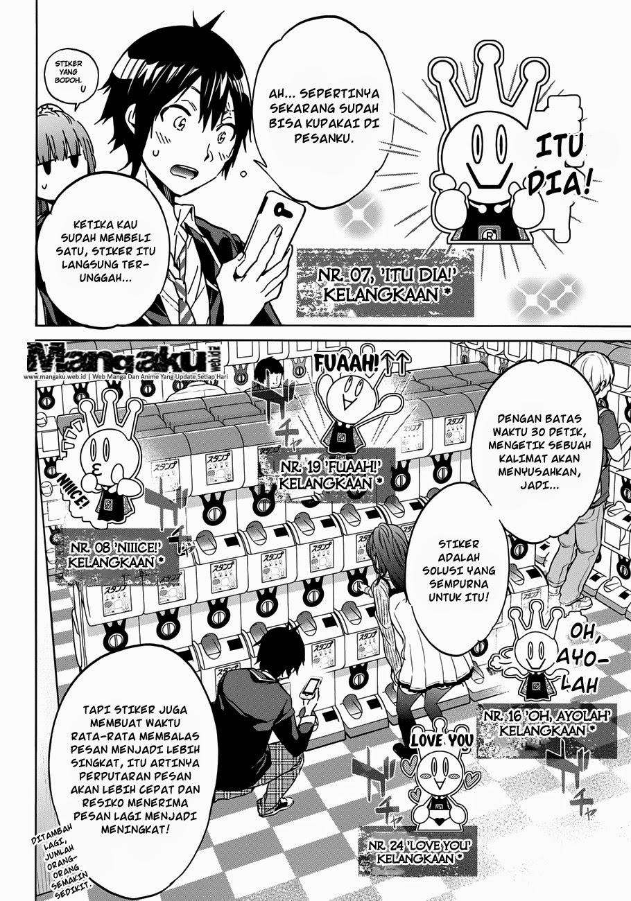 Halaman 29