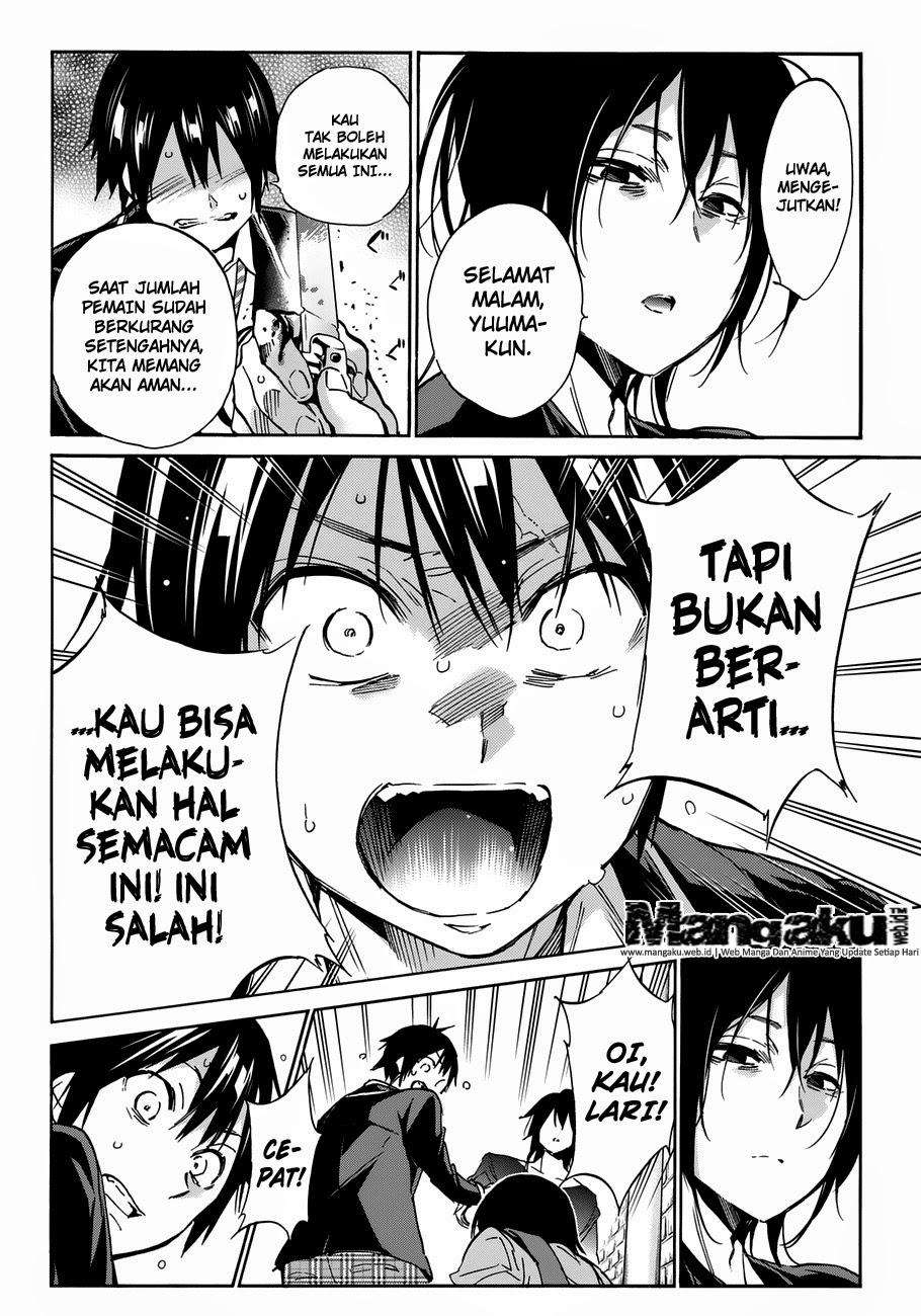 Halaman 12