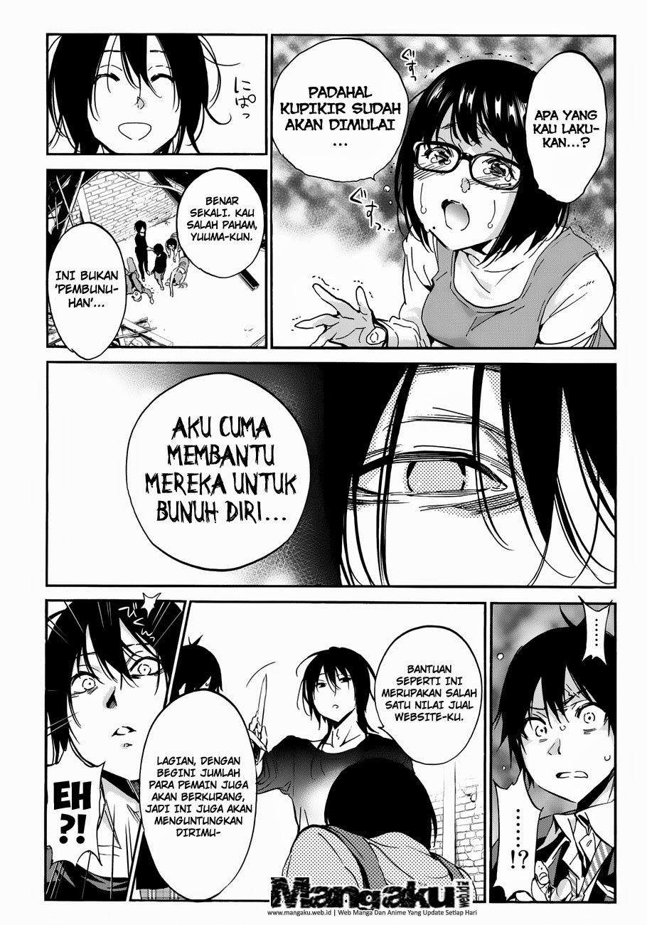 Halaman 13