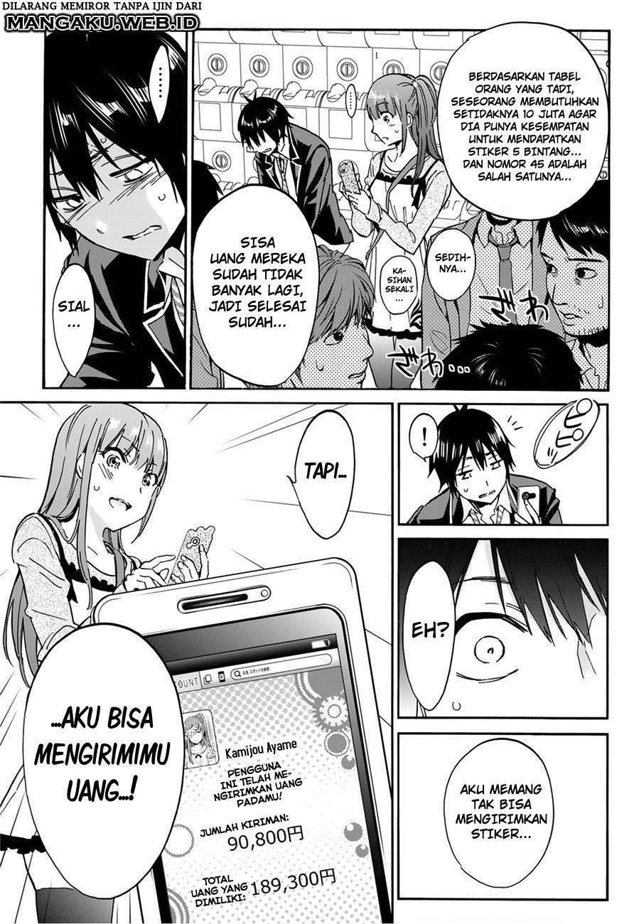 Halaman 12