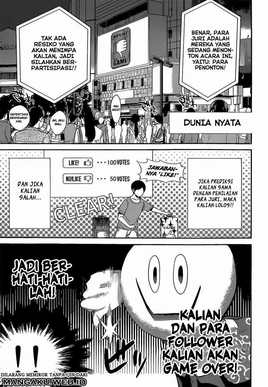 Halaman 25