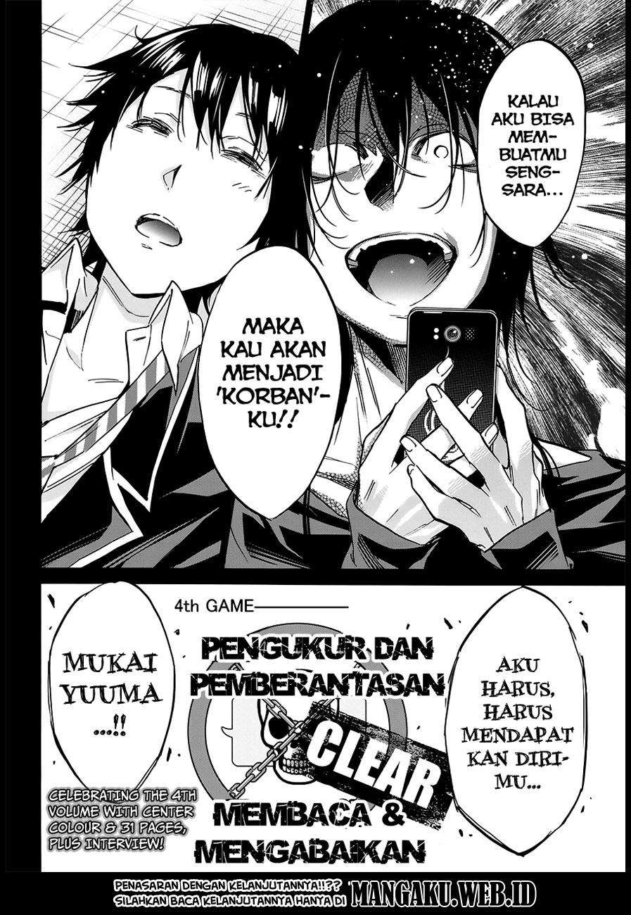Halaman 18