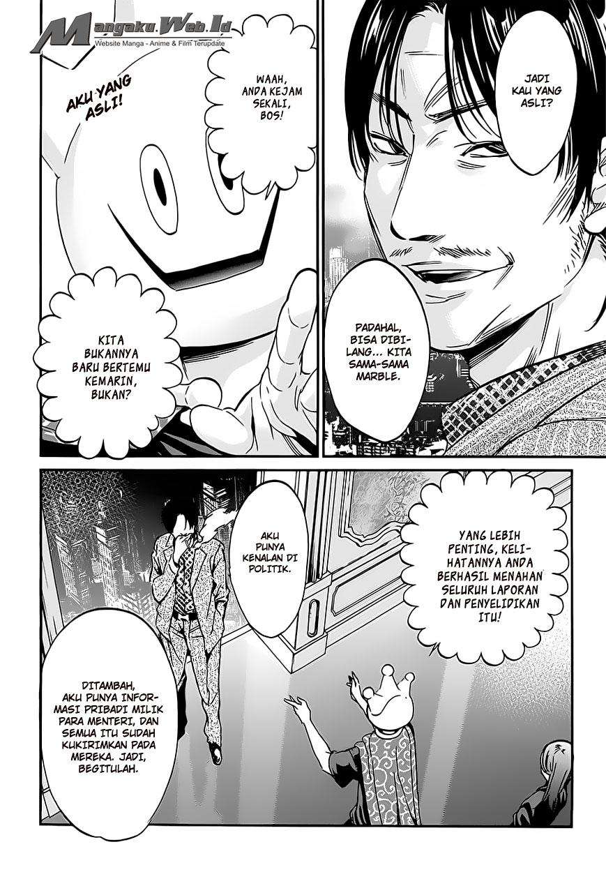 Halaman 229