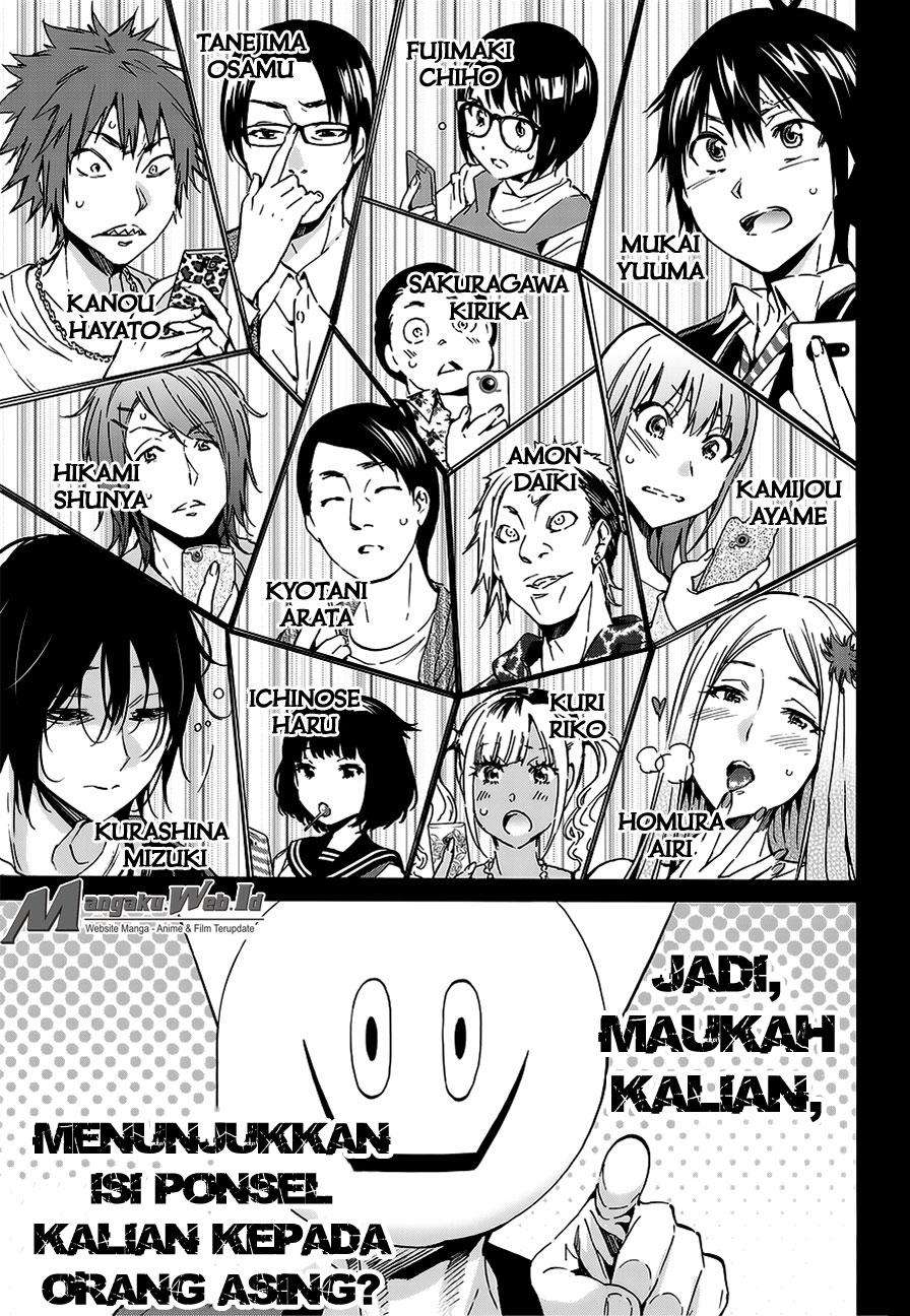 Halaman 12