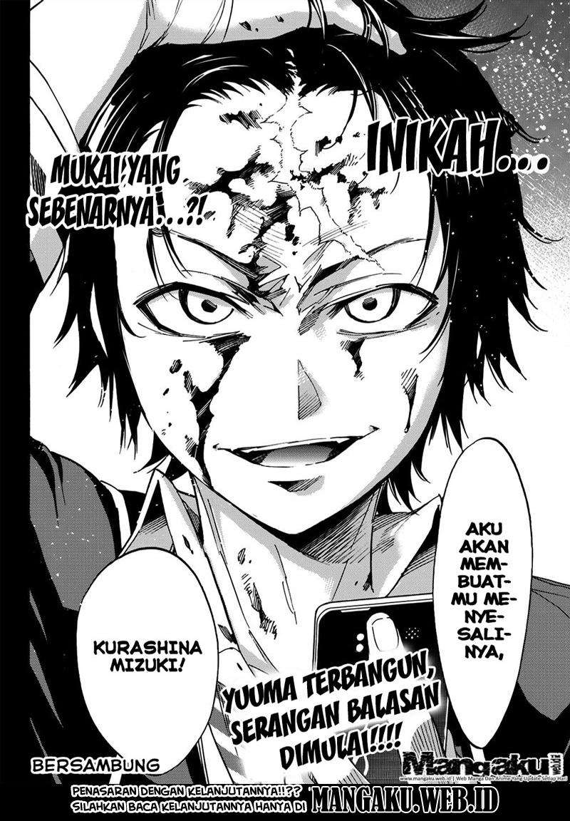 Halaman 19