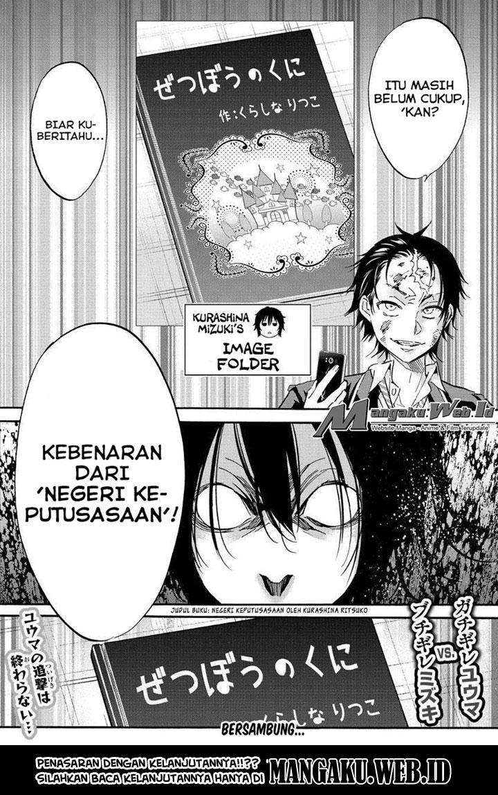 Halaman 20