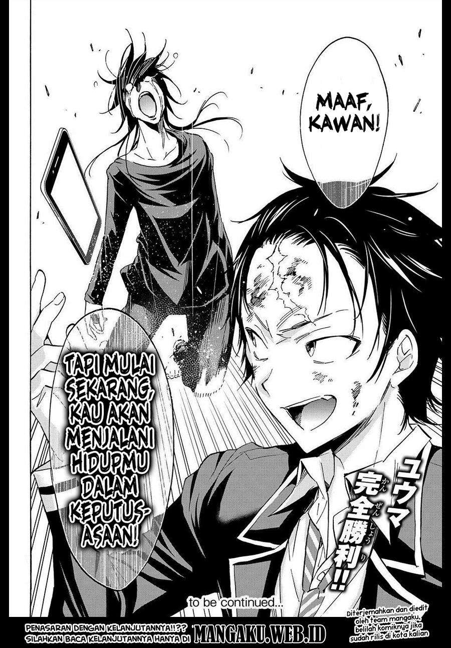 Halaman 20