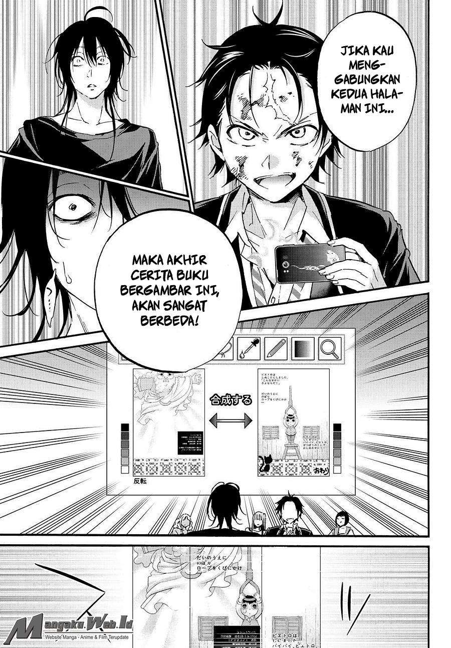 Halaman 9