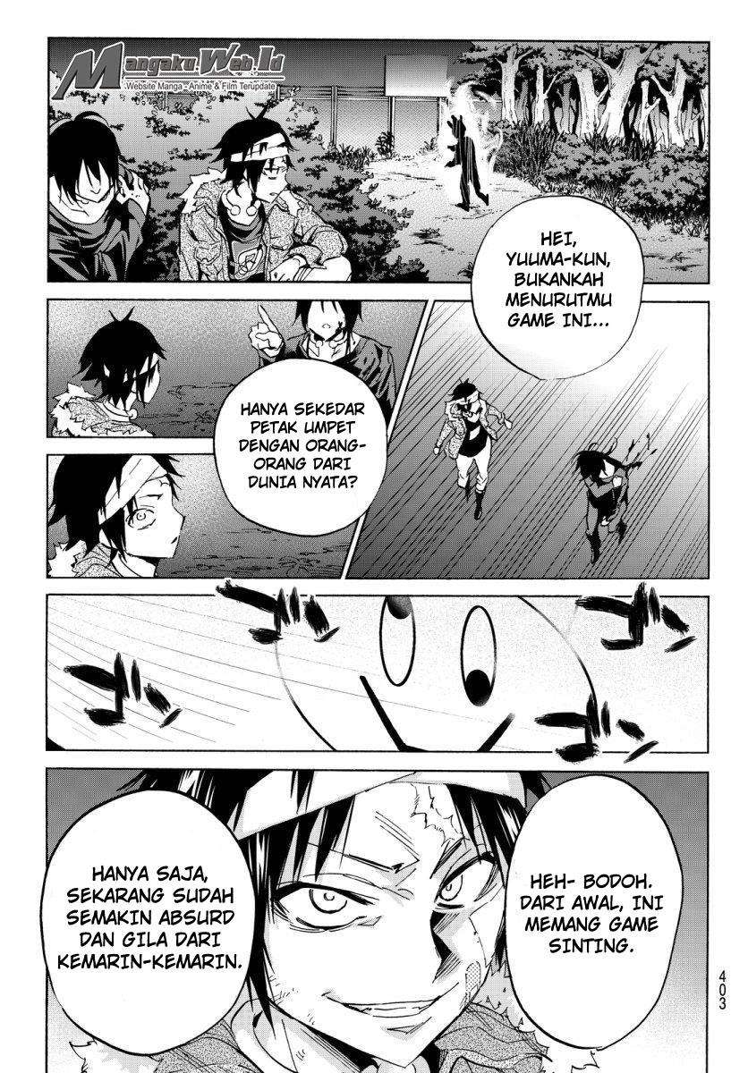 Halaman 17