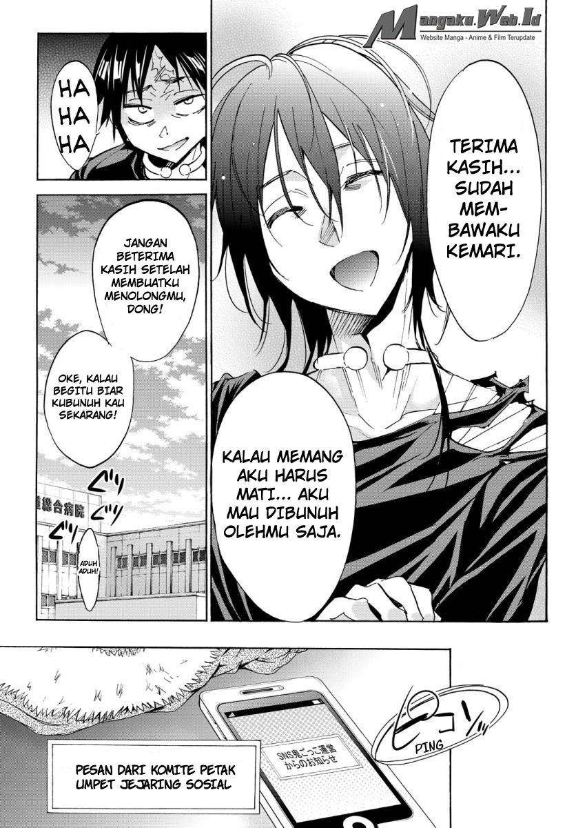 Halaman 26