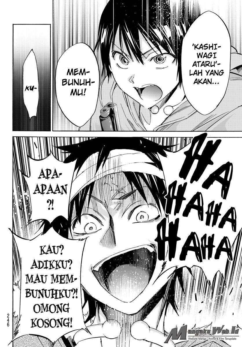 Halaman 17