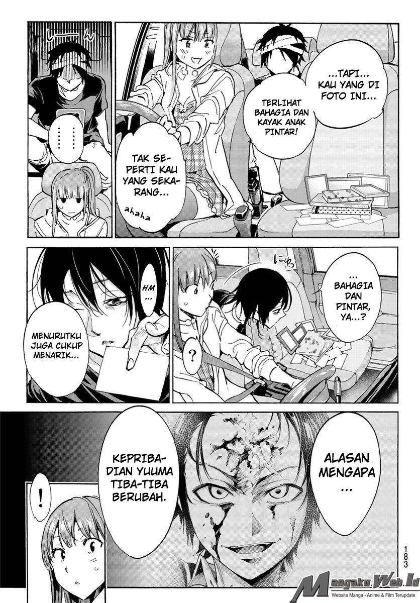 Halaman 12