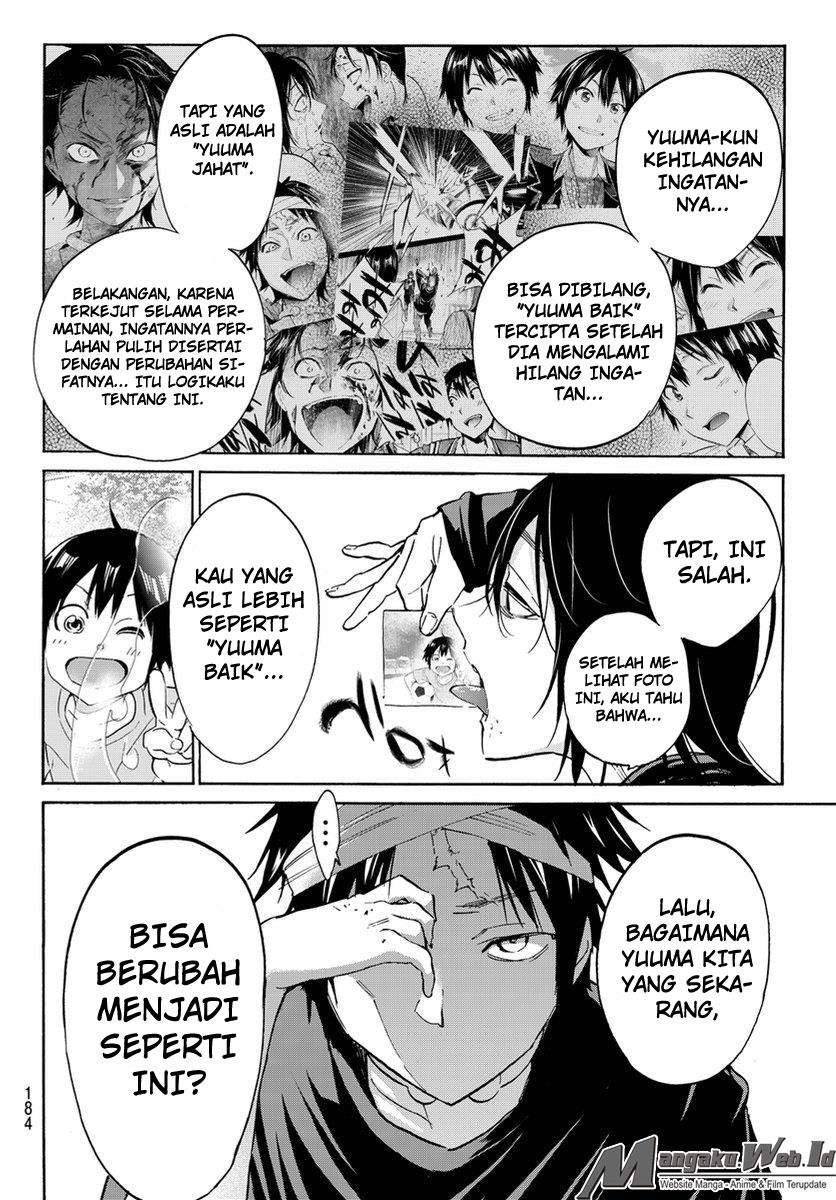 Halaman 13