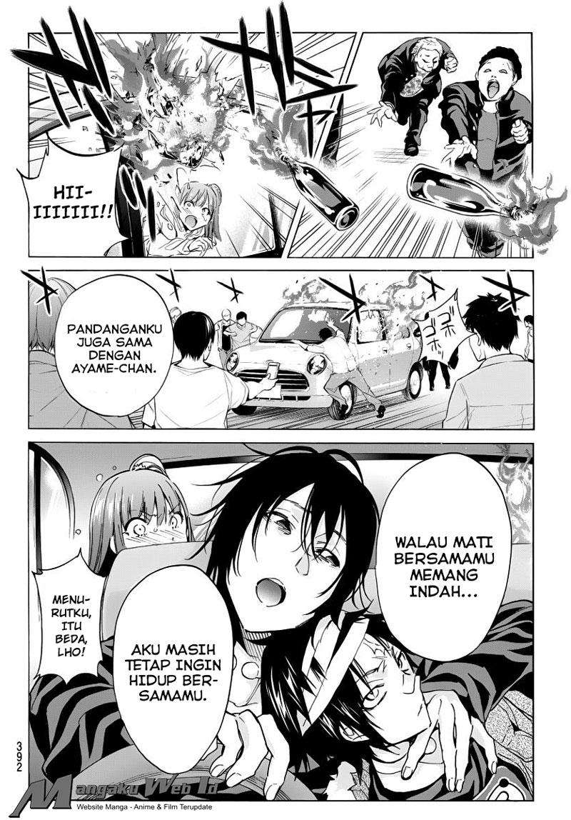 Halaman 32