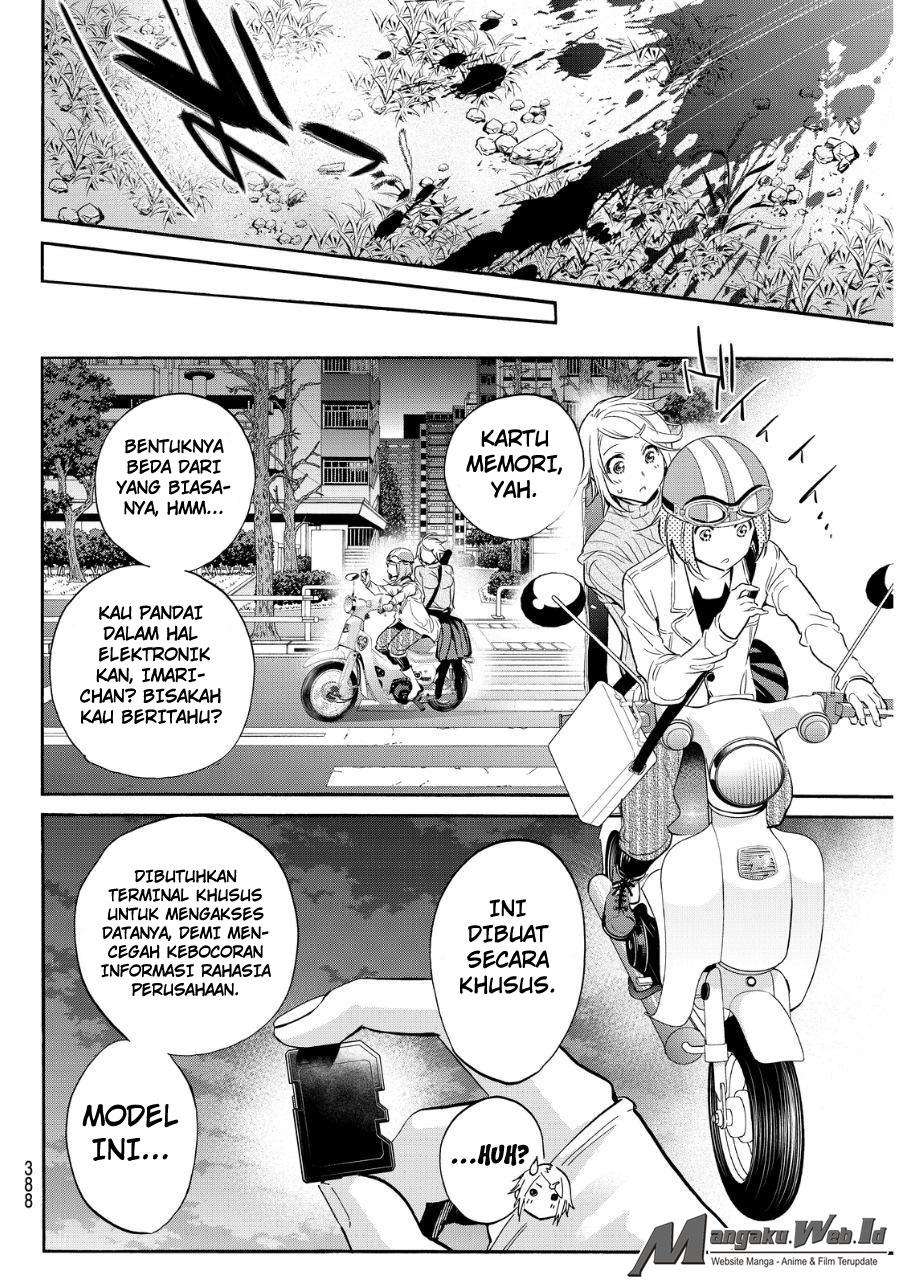 Halaman 11