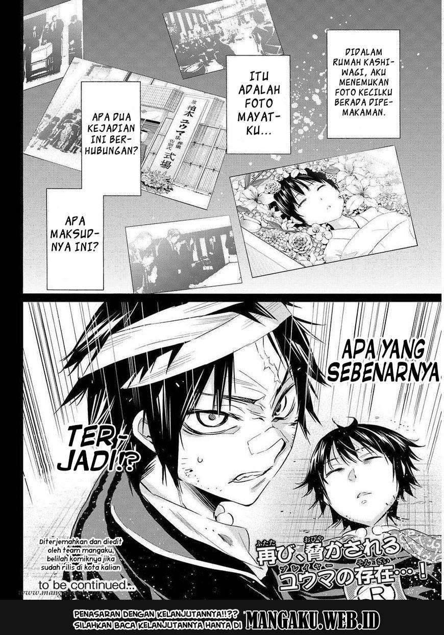 Halaman 19