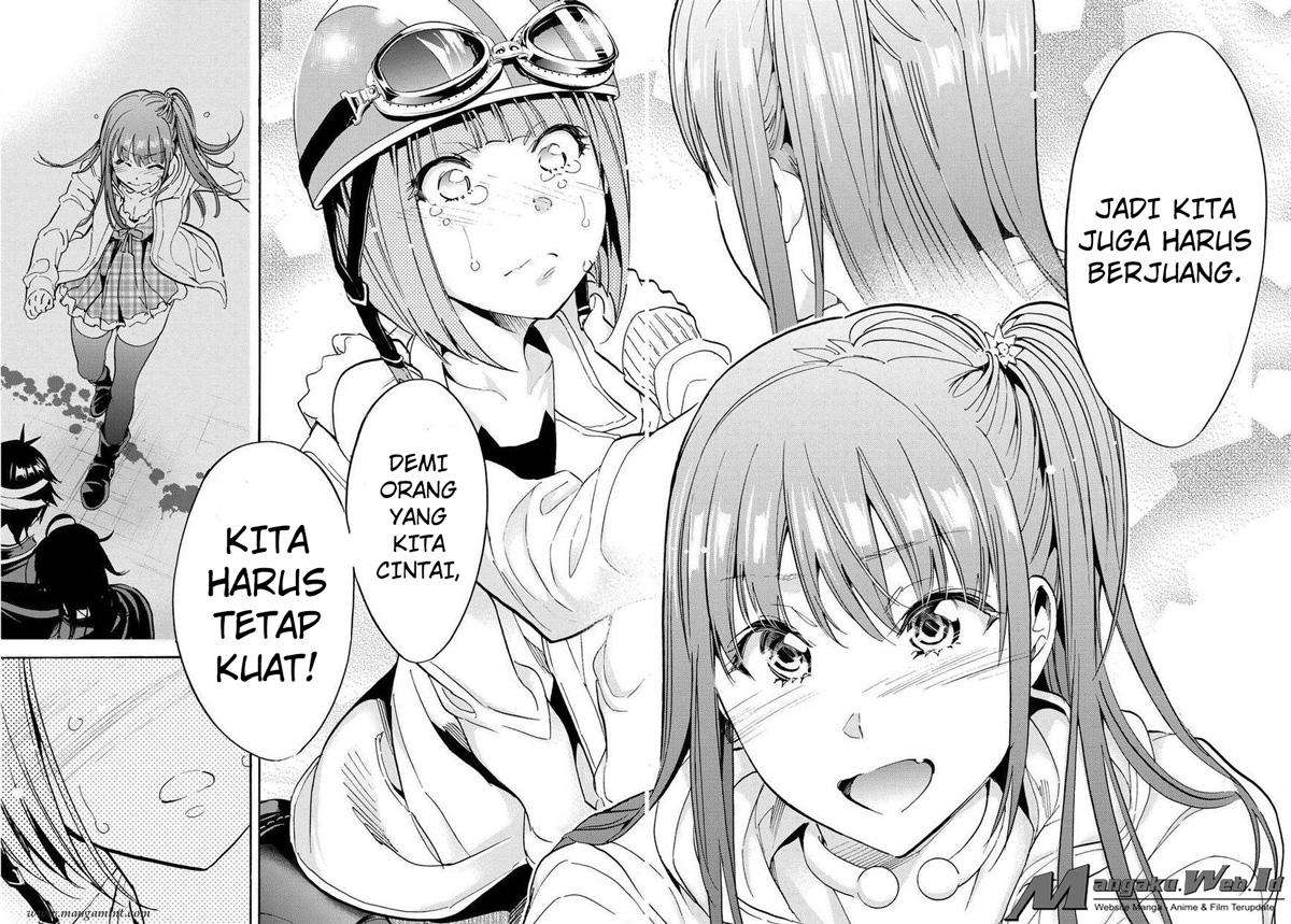 Halaman 17