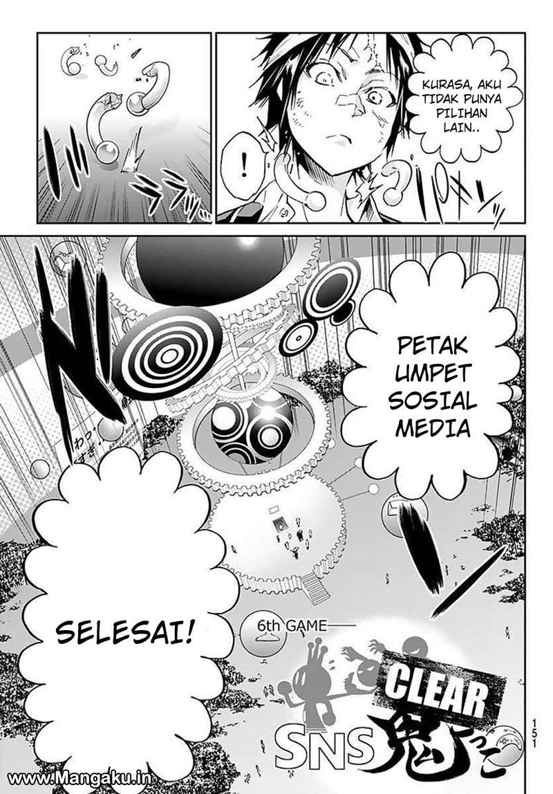 Halaman 18