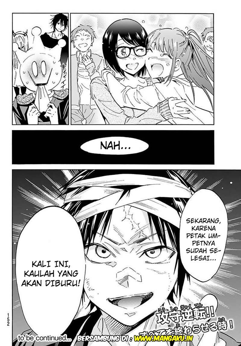 Halaman 19