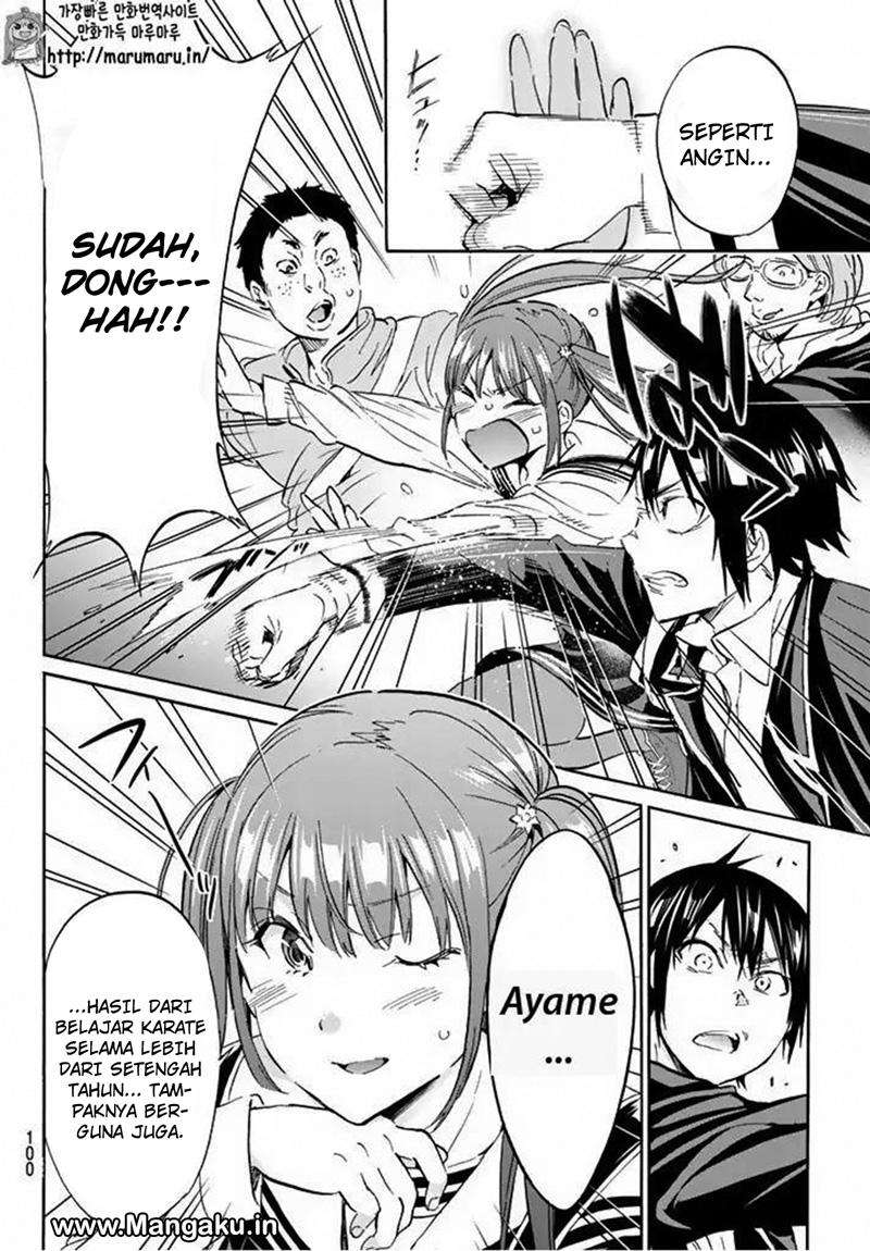 Halaman 7