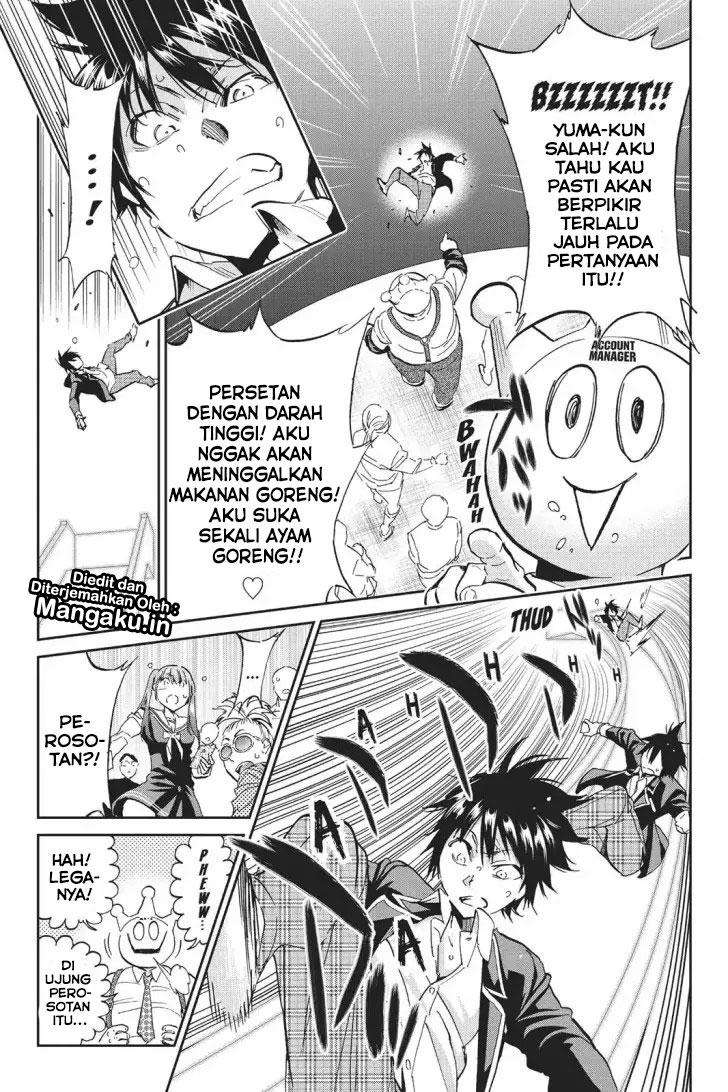 Halaman 14