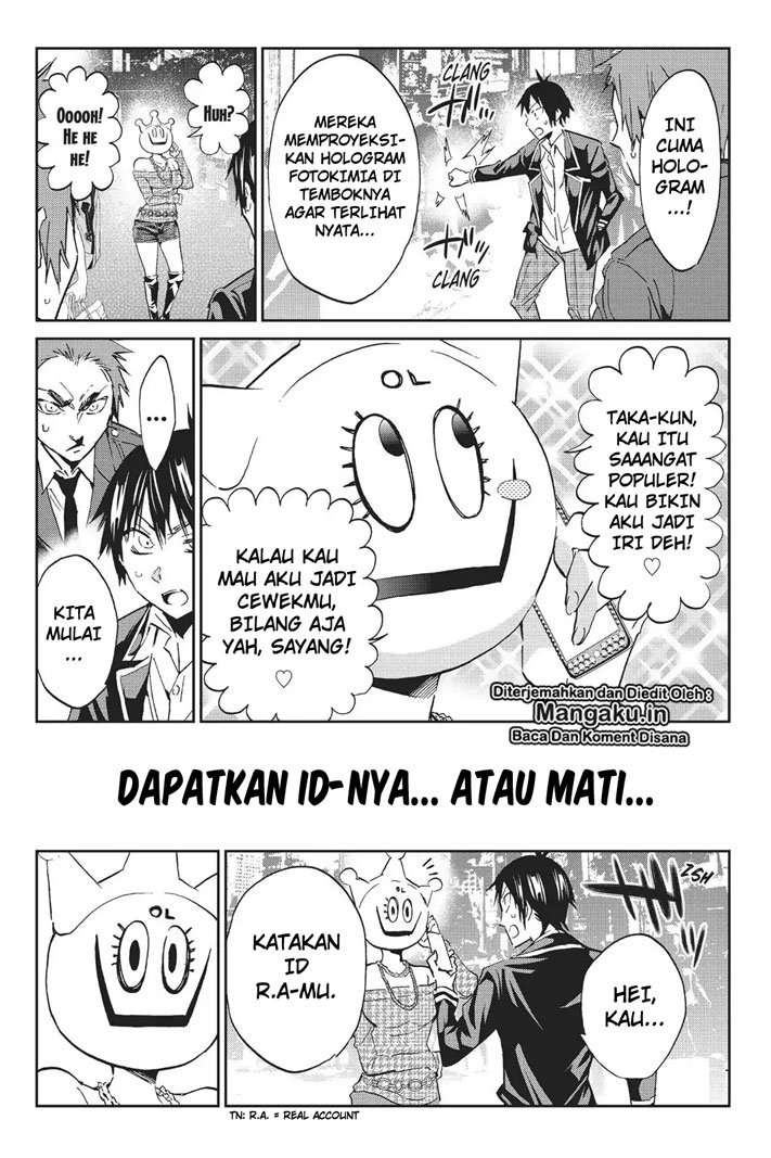 Halaman 11