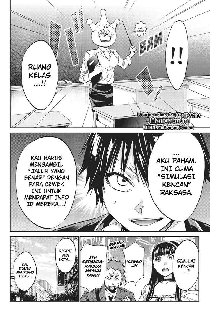 Halaman 14