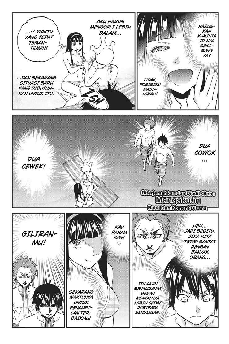 Halaman 14