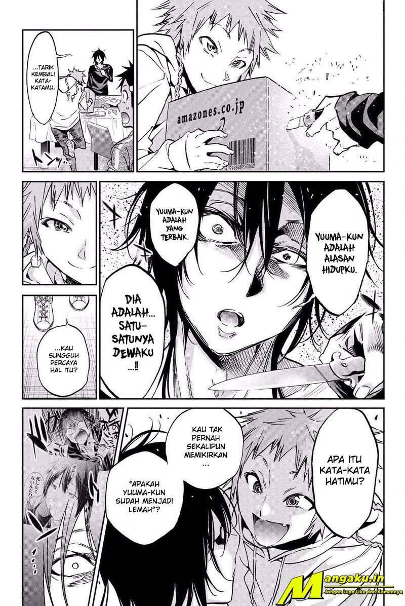 Halaman 12