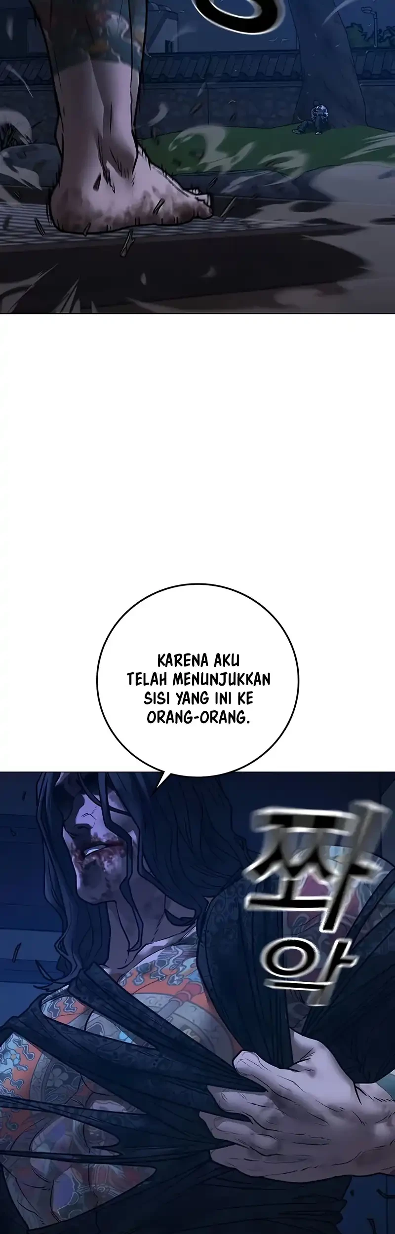 Halaman 131