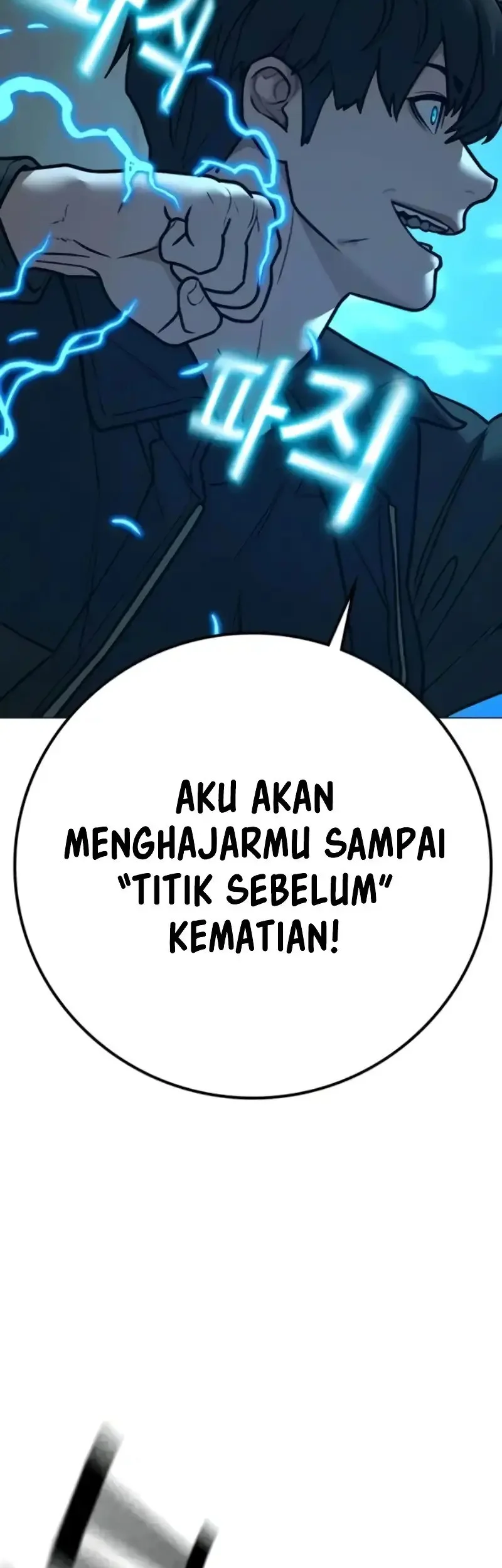 Halaman 203