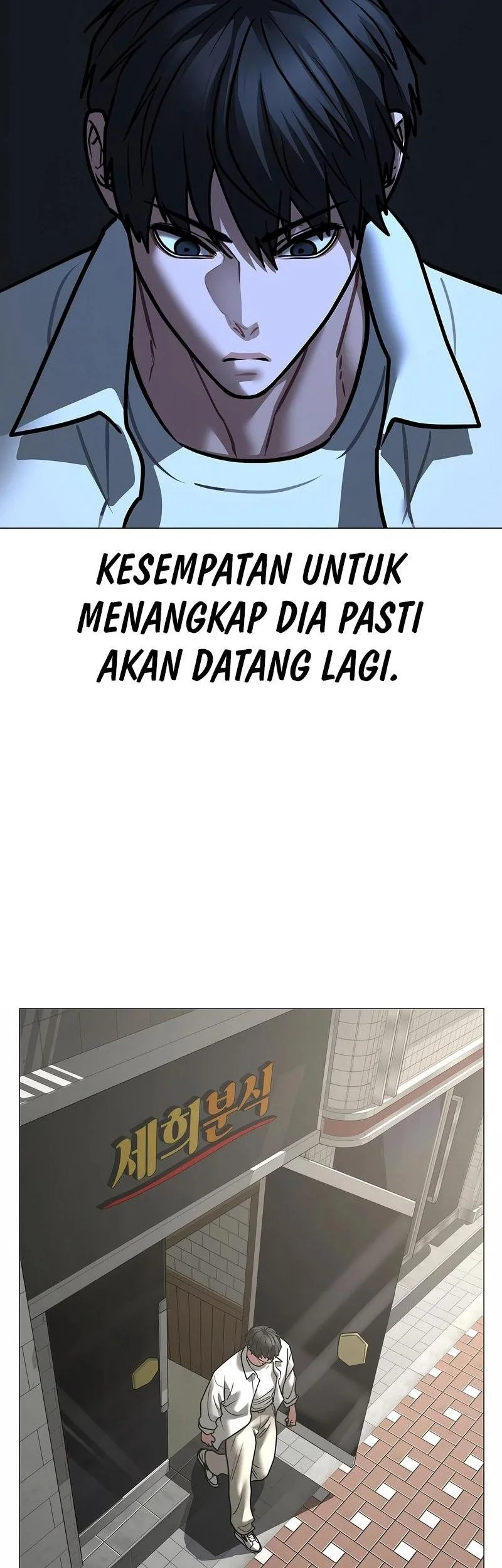 Halaman 105