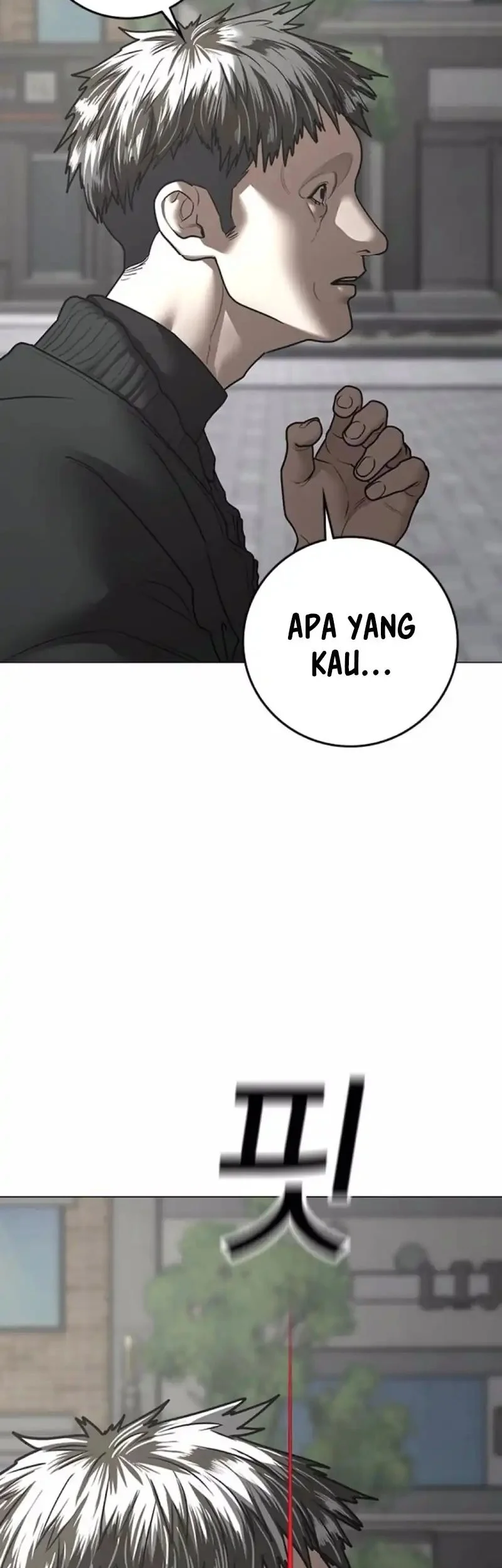 Halaman 79