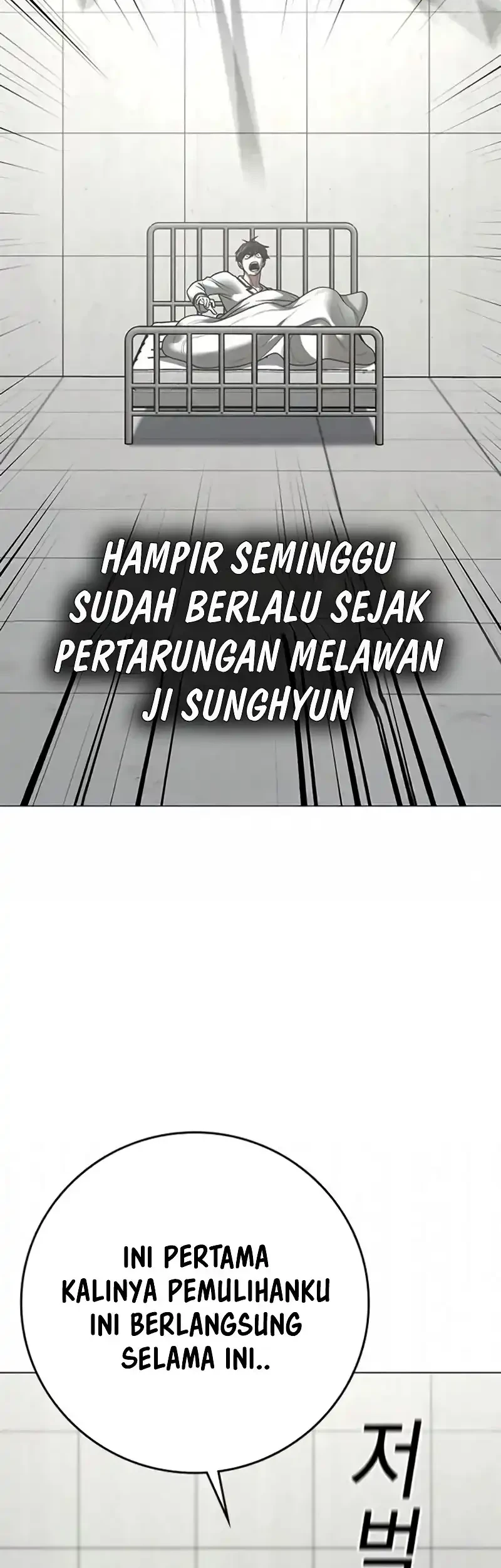 Halaman 74