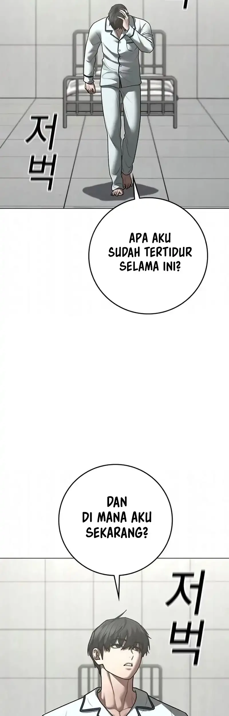 Halaman 75