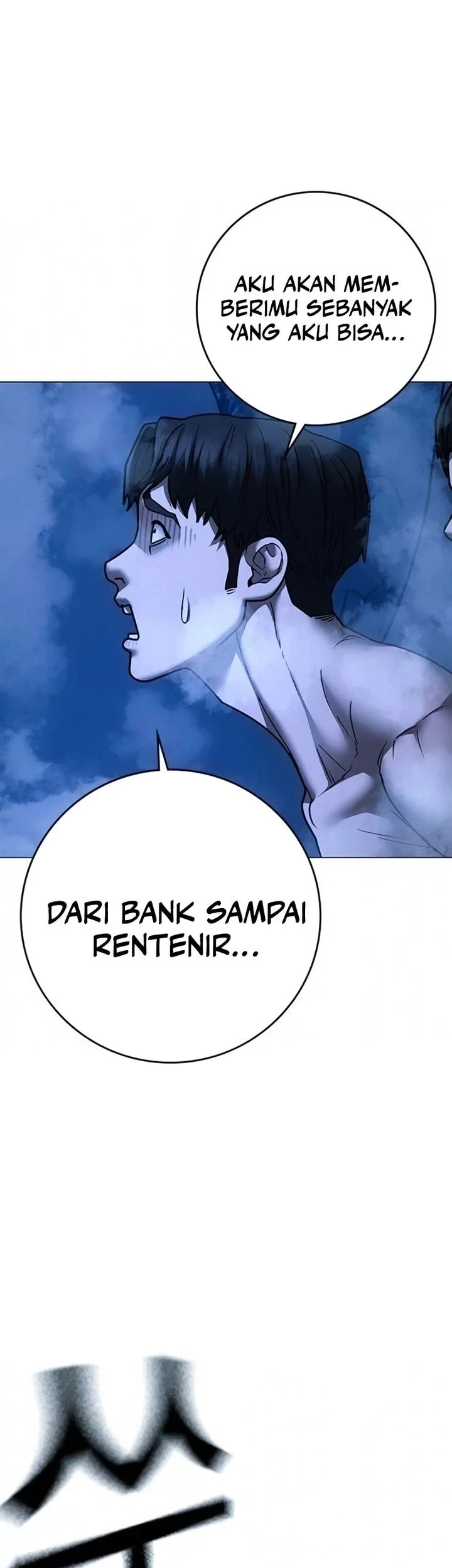 Halaman 71