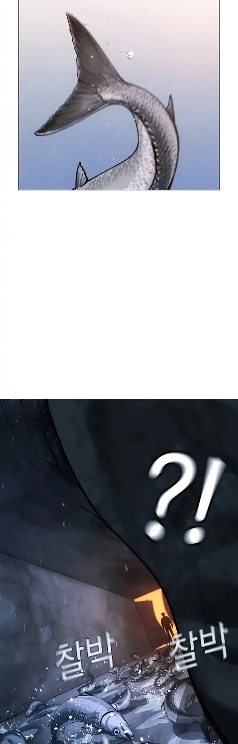 Halaman 76